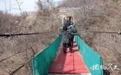 锦州万佛堂石窟旅游攻略之悬桥