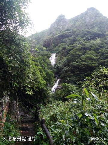 廣西平天山國家森林公園-瀑布照片