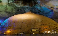 池州石台蓬萊仙洞旅遊攻略之滴水沉積