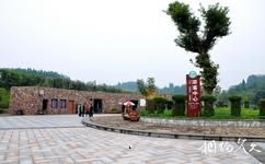 遂寧中華侏羅紀公園旅遊攻略之遊客中心