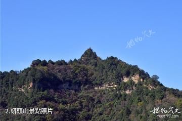 宜川蟒頭山國家森林公園-蟒頭山照片