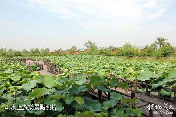 杭州琵琶灣生態園-水上遊樂照片