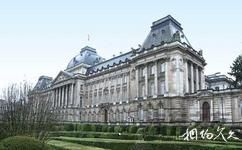 比利时布鲁塞尔旅游攻略之布鲁塞尔王宫
