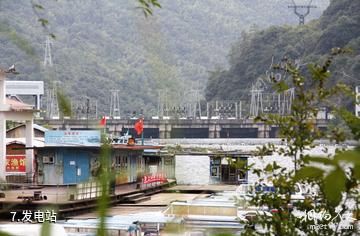 赣州陡水湖风景区-发电站照片