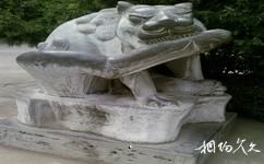 西安临潼区博物馆旅游攻略之护法雄狮