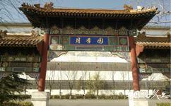 北京首钢工业文化旅游攻略之月季园