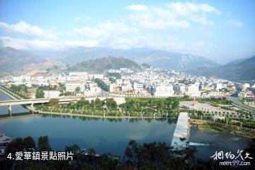 臨滄大朝山—干海子風景區-愛華鎮照片