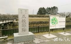 函館五稜郭公園旅遊攻略之要塞
