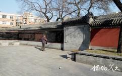 北京市宣南文化博物館旅遊攻略之長椿寺