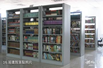 巴彥卓爾市河套酒業工業旅遊區-圖書館照片