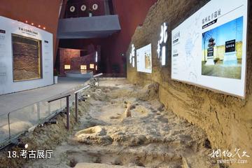 临沂皇山东夷文化园-考古展厅照片