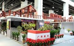 第八届中国花博会[常州]旅游攻略之广西馆