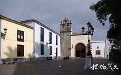 西班牙拉古纳的圣克斯托瓦尔旅游攻略之拉古纳的基督皇家朝圣所