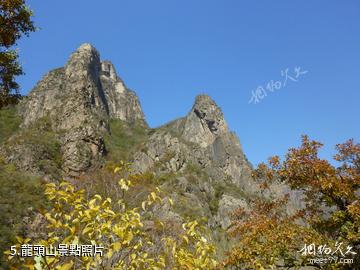 承德青龍潭風景區-龍頭山照片