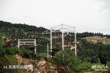安徽禾泉农庄-拓展培训基地照片