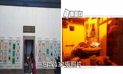 蘇州民俗博物館驢友相冊