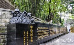 重慶渝北碧津公園旅遊攻略之國防教育文化長廊