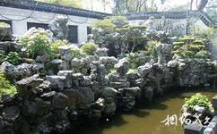 上海豫園旅遊攻略之九龍池