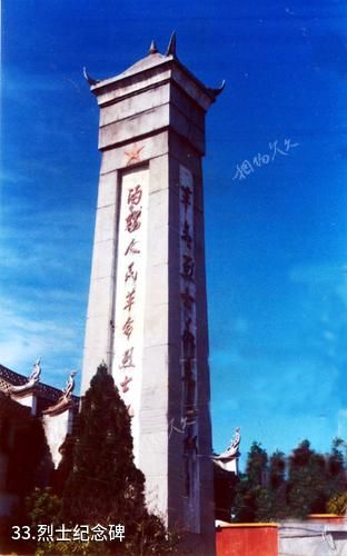 仙桃沔城旅游区-烈士纪念碑照片