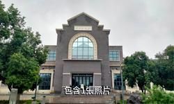 湖北曹禺公園驢友相冊