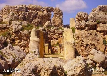 马耳他巨石神庙-吉甘提亚照片