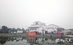 合肥中国非物质文化遗产园旅游攻略之明清宫大戏楼