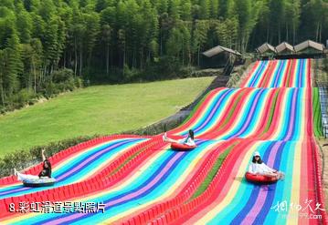 南昌怪石嶺景區-彩虹滑道照片