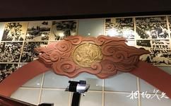 河內胡志明博物館旅游攻略之基本陳列