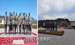 長治八路軍太行紀(jì)念館驢友相冊