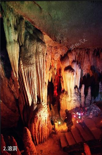 广安华蓥山仙鹤洞-溶洞照片