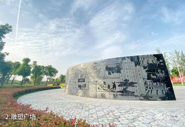 阜阳金种子文化产业园-雕塑广场照片