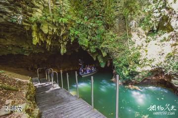 新西兰怀托摩萤火虫洞-洞穴照片