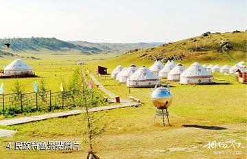 布爾津草原石人哈薩克民族文化園-民族特色照片