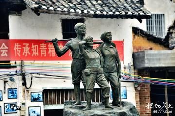 柳州知青城景区-雕塑照片