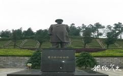衡陽羅榮桓故居紀念館旅遊攻略之羅帥銅像紀念廣場