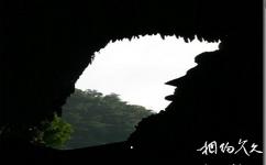 马来西亚姆禄国家公园旅游攻略之石块剪影