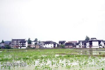 湘西浦市古镇照片