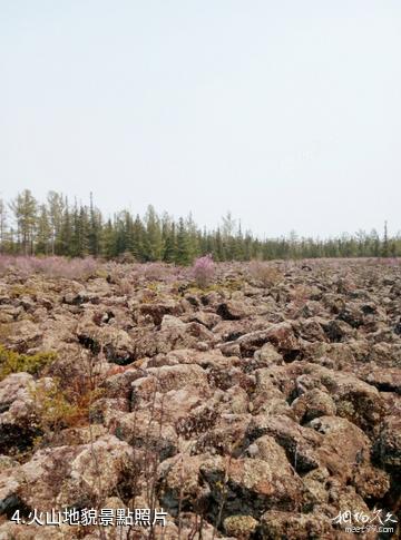 伊春紅星火山地質公園-火山地貌照片