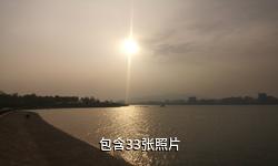 青岛唐岛湾景区驴友相册