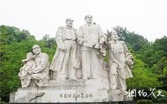 重慶長壽湖旅遊攻略之領袖群雕