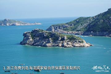 浙江南麂列島海洋國家級自然保護區照片
