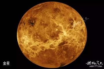 金星-天文高清图片