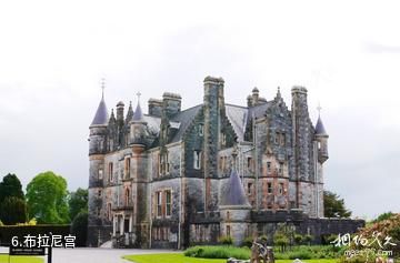 爱尔兰布拉尼城堡-布拉尼宫照片