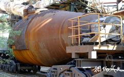 北京首鋼工業文化旅遊攻略之魚雷罐車