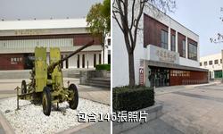 昌平中國北方國際射擊場驢友相冊