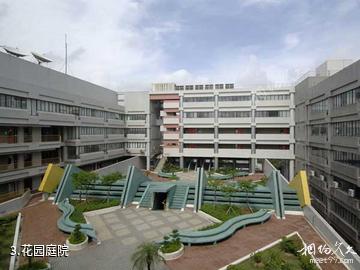 澳门大学-花园庭院照片