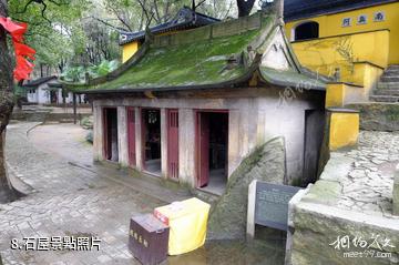 蘇州天池山風景區-石屋照片