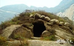 陕西华山旅游攻略之洞里瓮