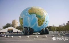 阿聯酋阿布扎比旅遊攻略之阿聯酋國家汽車博物館