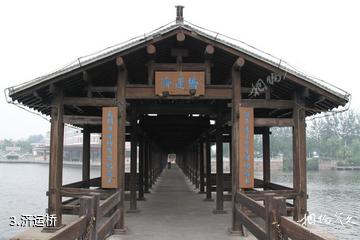 天津天鹅湖温泉度假村-济运桥照片